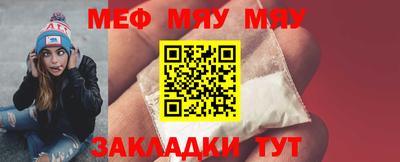 прущий лед Обь