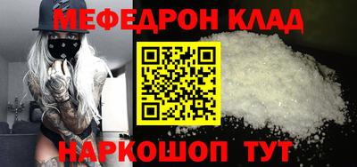 винт Нягань