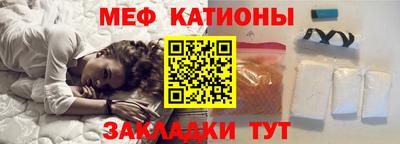 mdpv Обнинск