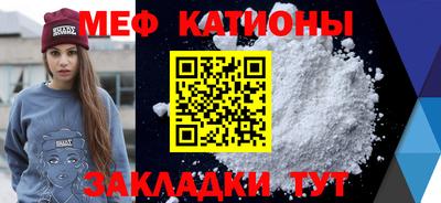 прущий лед Обь