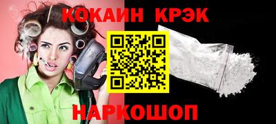 mdpv Обнинск