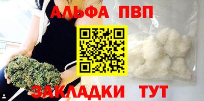 винт Нягань