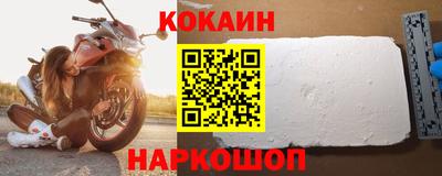 mdpv Обнинск