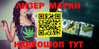 винт Нягань