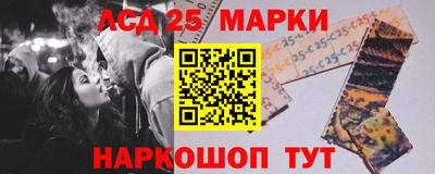 mdpv Обнинск