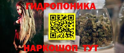 винт Нягань