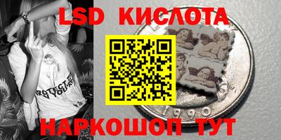 винт Нягань