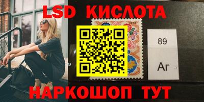 mdpv Обнинск