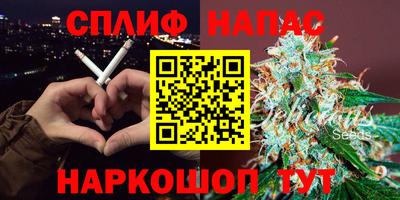 прущий лед Обь
