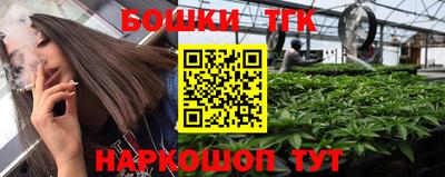 mdpv Обнинск