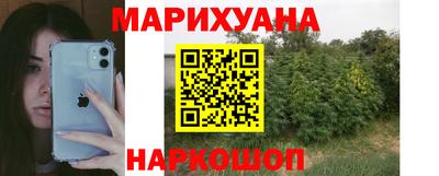 прущий лед Обь