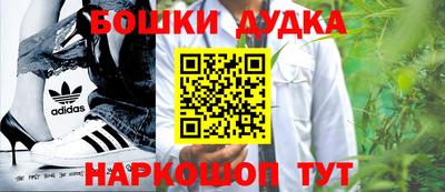 винт Нягань