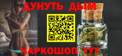 mdpv Обнинск