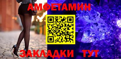 mdpv Обнинск