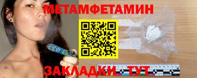 прущий лед Обь