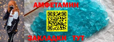 mdpv Обнинск