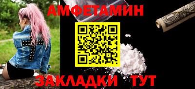 mdpv Обнинск