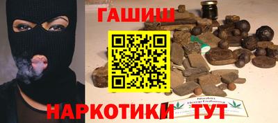 винт Нягань
