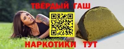 прущий лед Обь