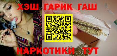 винт Нягань