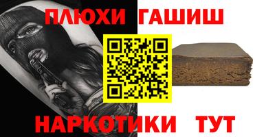 винт Нягань