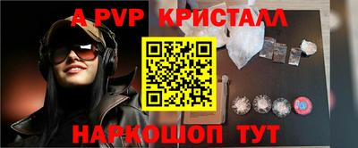 mdpv Обнинск