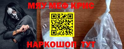 mdpv Обнинск